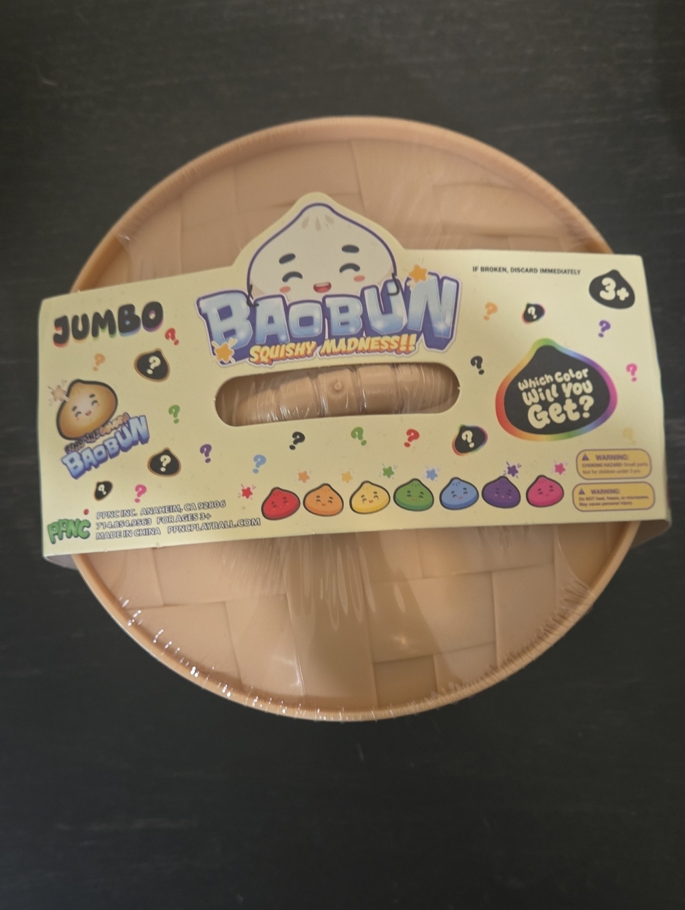 Baobuwn Jumbo Squishy Toy - Beige